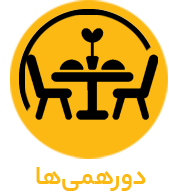 dorehami
